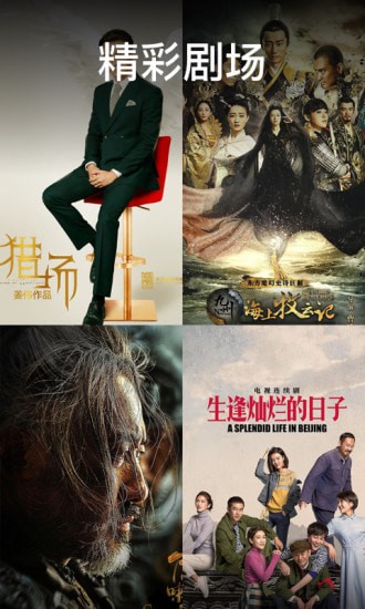 �뵺ӰԺ�ֻ���