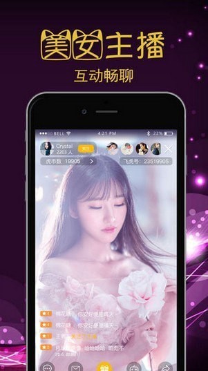 gbpve��ֱͬ��app