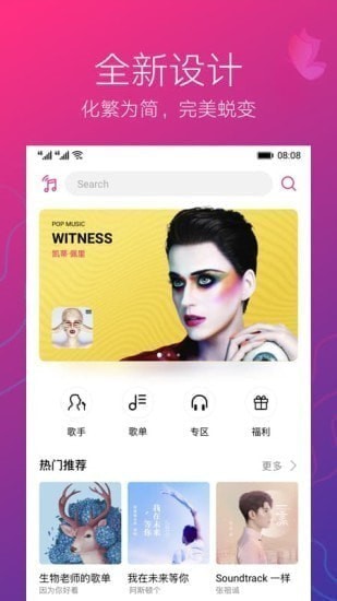 ��Ϊ�������°�