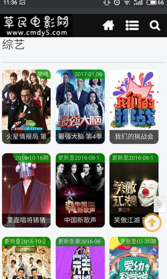 �����Ӱ��app