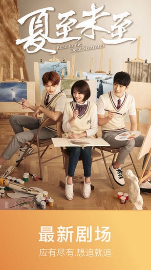 ��Ȥ��Ӱ���ֻ���