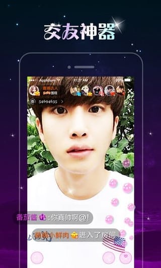 ����˹ֱ��ƽ̨