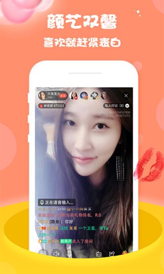 ������ֱ��