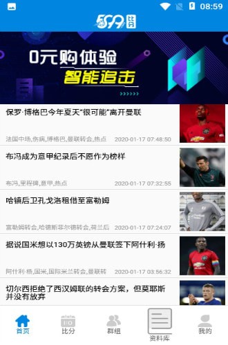 599�ȷ�ֱ�������ֻ���