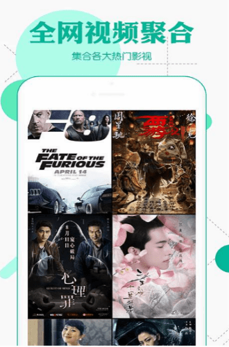 ��ɫӰԺ��׿���°�