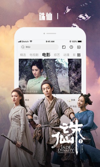 ���ӰԺӰԺ�ֻ���