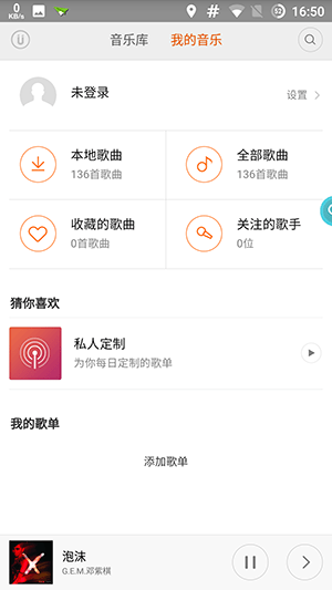 С������app