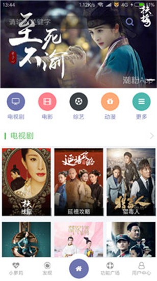 �ǿ�Ӱ�����°�