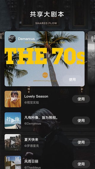 ��Ƭ����Ƶ��׿��