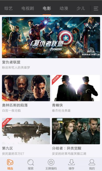 СС�����׿��