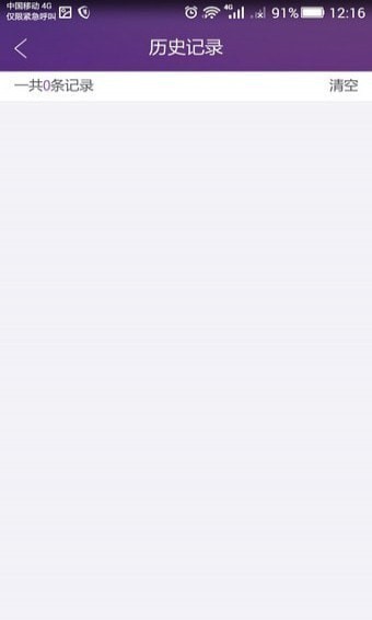 �ṷKTV��׿��