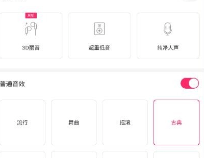 ����4G��׿�����