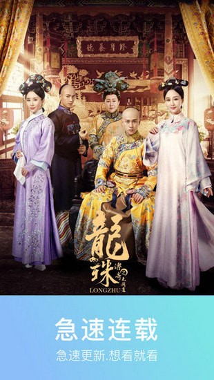 ��Ȥ��Ӱ���ֻ���