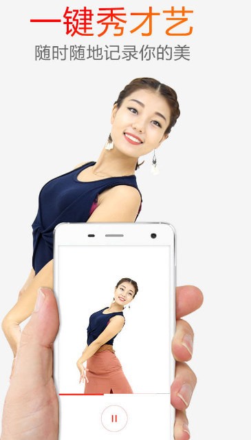 糖豆安卓版最新 糖豆安卓版最新