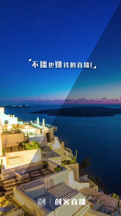 ����ֱ����׿��