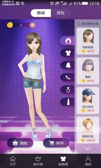 �ṷKTV��׿��