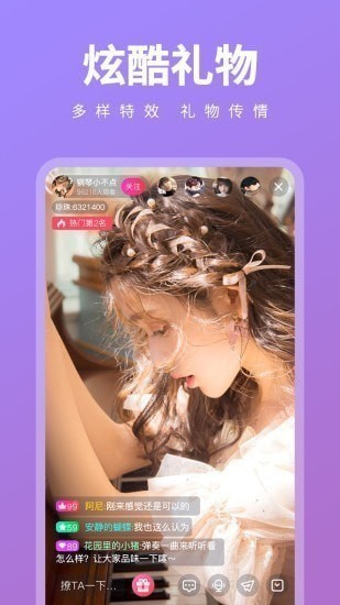 ˿����Ƶɫ��app