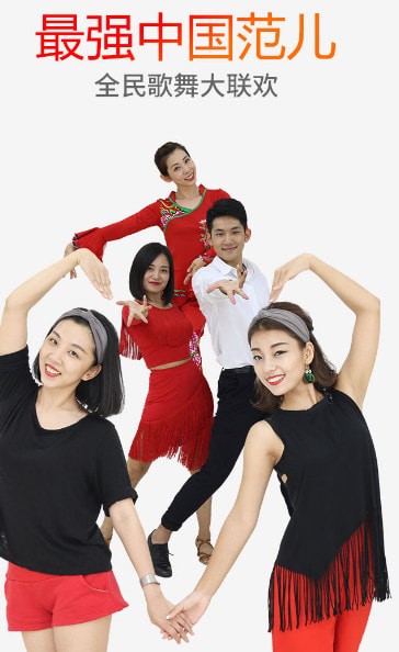 糖豆安卓版最新 糖豆安卓版最新