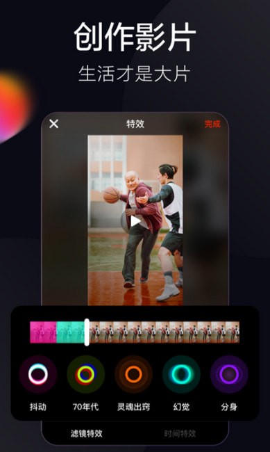 ������ɽ����׬Ǯ��