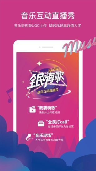 ��è��Ƶapp�����ֻ�