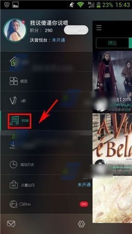 ����̨2019��׿���°�