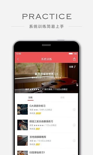 Finger��׿��