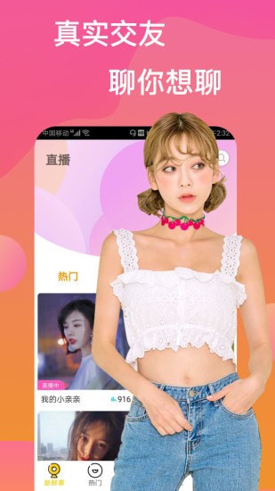 ����ֱ����׿��