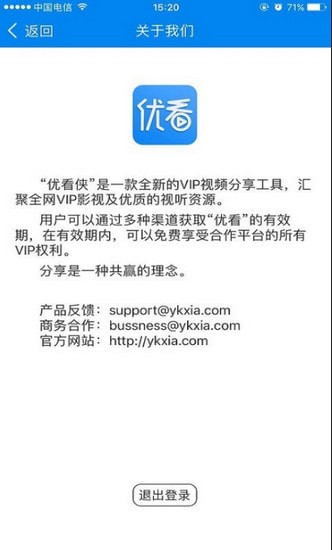 �ſ�������app