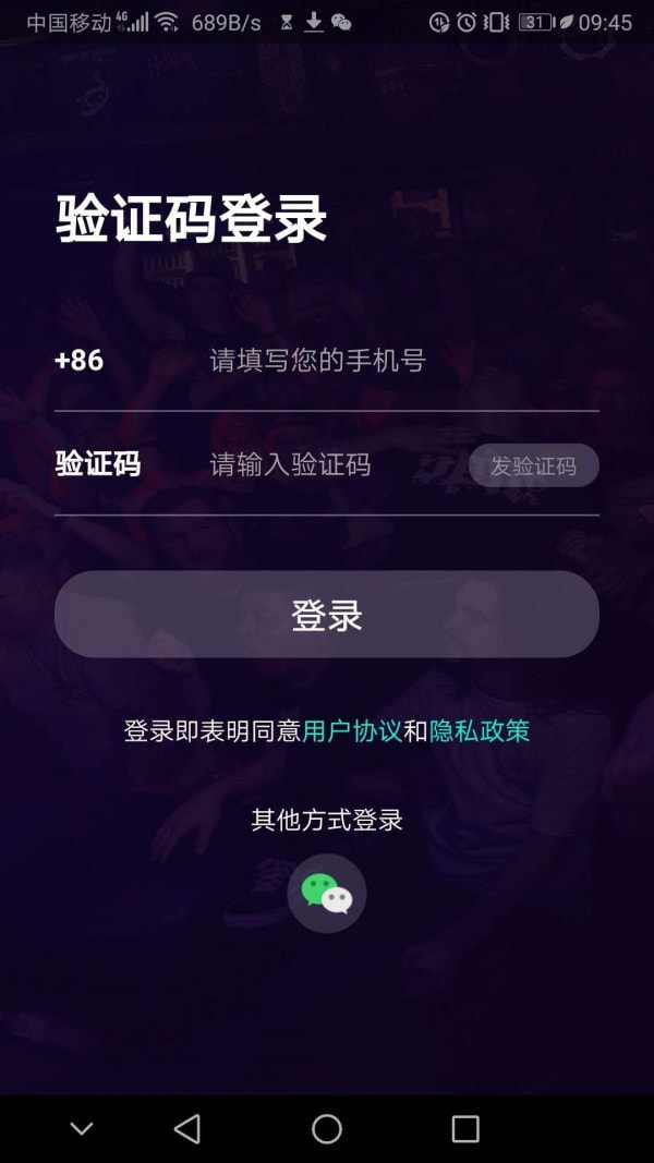 ��ӥ��Ƶ���°汾