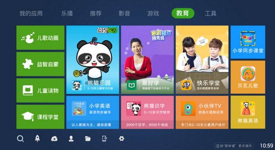 �����г��ֻ�����