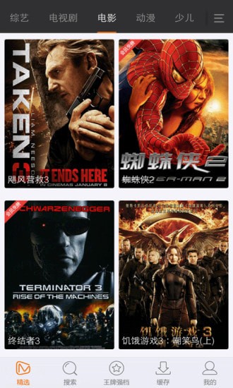 СС�����׿��