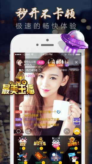 ����ֱ�����ð�