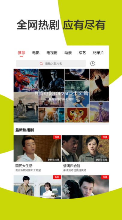 369Ӱ������