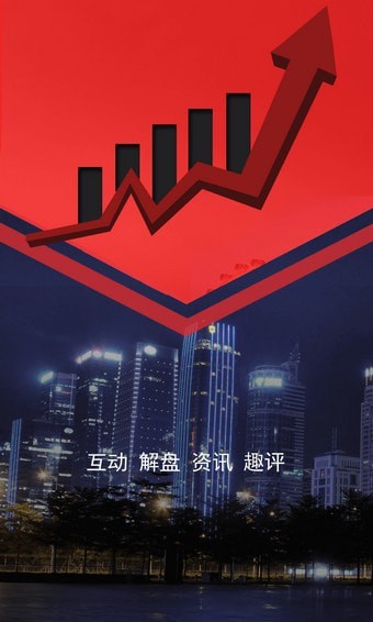 �ڻ�ֱ�����°�