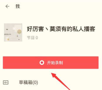 ��֦FM2019��׿