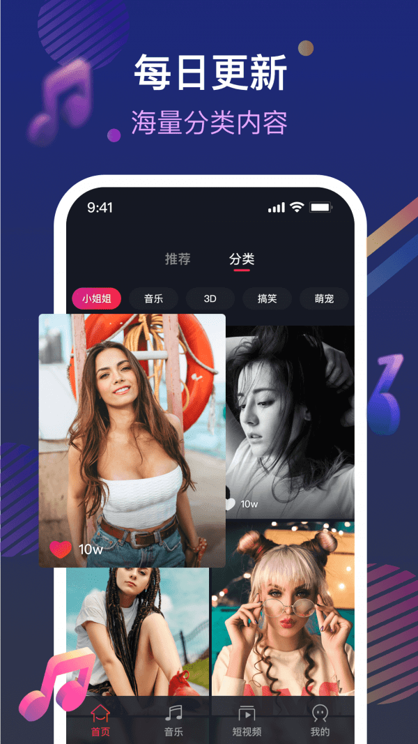 ���������ֻ���