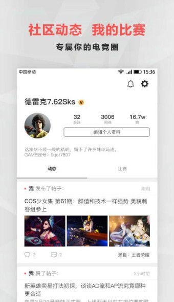 �羺Ȧ�ֻ���