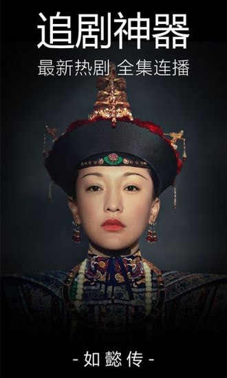 �뵺ӰԺ�ֻ���