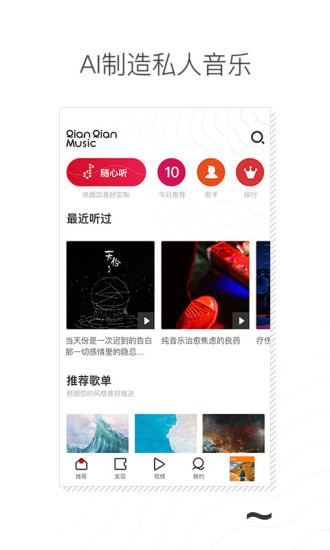 �ٶ����ְ�׿���°�