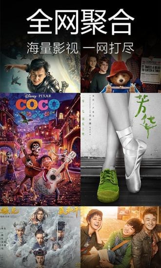 �뵺ӰԺ�ֻ���