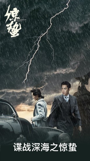 ����Ƶapp���°�