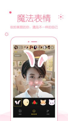 ҹ��ֱ�����°�