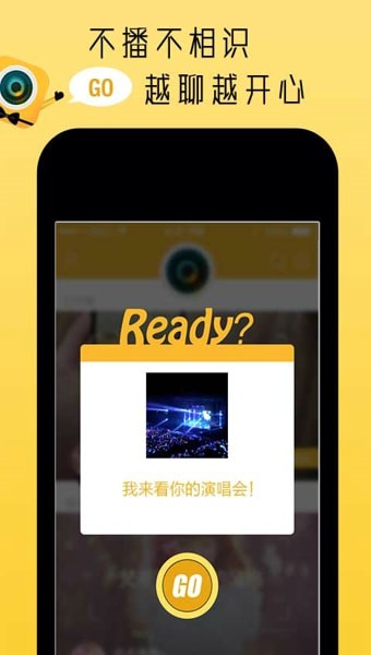 Ȥ���ֻ���