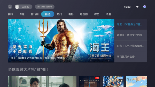 �׾���Ƶȥ����