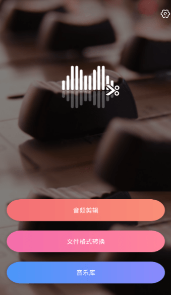 �ֻ����������ֻ���