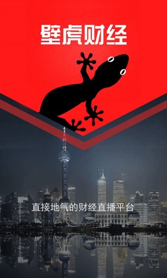 �ڻ�ֱ�����°�