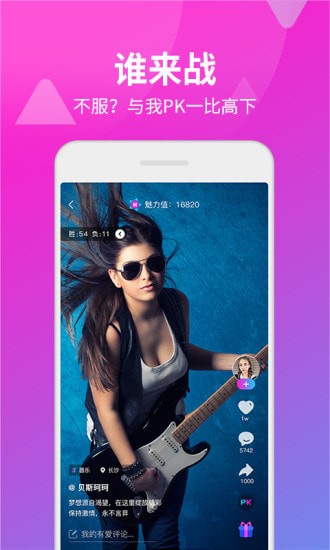 ���ֶ���Ƶapp