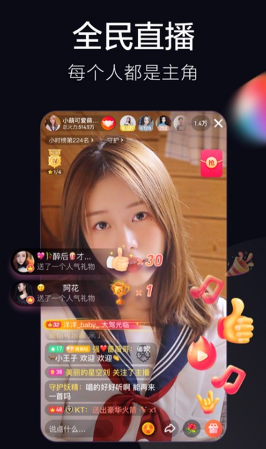 ������ɽ����׬Ǯ��