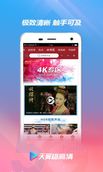 ����������app