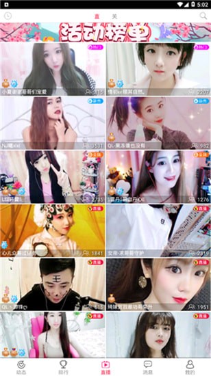 missֱ�������ֻ���